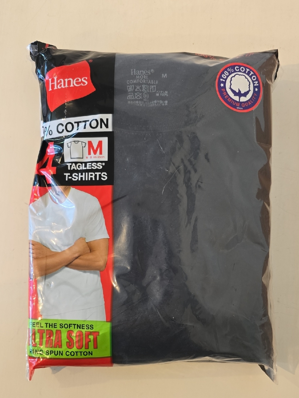 NEW Japan Hanes Men’s Tagless 4 T-Shirt Pack - Black
